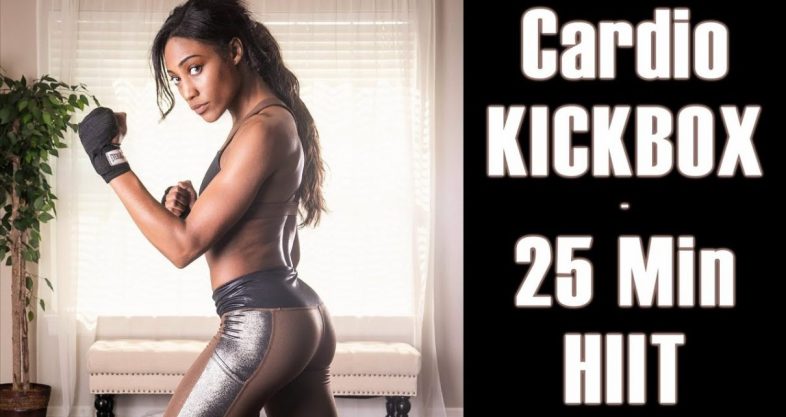 Weightkeen | Cardio Kickbox HIIT